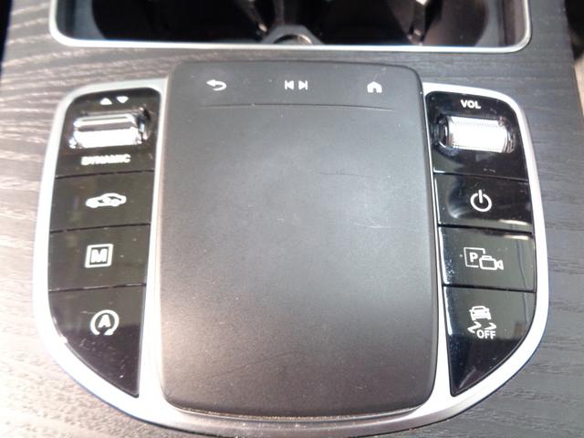 ＧＬＣ ＧＬＣ２２０　ｄ　４マチック　クーペ　スポーツ　ＡＭＧライン　Ｂｌｕｅｔｏｏｔｈ接続　ＥＴＣ　ＬＥＤヘッドライト　ＴＶ　アイドリングストップ　クルーズコントロール　コネクテッド機能　サイドカメラ　シートヒーター　トランクスルー　ナビ　バックモニター　パワーシート（30枚目）