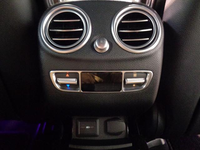 ＧＬＣ ＧＬＣ２２０　ｄ　４マチック　クーペ　スポーツ　ＡＭＧライン　Ｂｌｕｅｔｏｏｔｈ接続　ＥＴＣ　ＬＥＤヘッドライト　ＴＶ　アイドリングストップ　クルーズコントロール　コネクテッド機能　サイドカメラ　シートヒーター　トランクスルー　ナビ　バックモニター　パワーシート（32枚目）