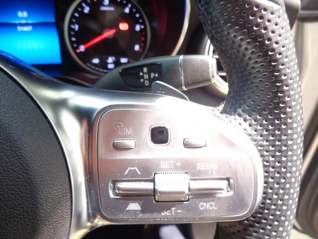 ＧＬＣ ＧＬＣ２２０　ｄ　４マチック　クーペ　スポーツ　ＡＭＧライン　Ｂｌｕｅｔｏｏｔｈ接続　ＥＴＣ　ＬＥＤヘッドライト　ＴＶ　アイドリングストップ　クルーズコントロール　コネクテッド機能　サイドカメラ　シートヒーター　トランクスルー　ナビ　バックモニター　パワーシート（33枚目）