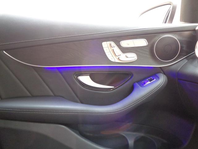 ＧＬＣ ＧＬＣ２２０　ｄ　４マチック　クーペ　スポーツ　ＡＭＧライン　Ｂｌｕｅｔｏｏｔｈ接続　ＥＴＣ　ＬＥＤヘッドライト　ＴＶ　アイドリングストップ　クルーズコントロール　コネクテッド機能　サイドカメラ　シートヒーター　トランクスルー　ナビ　バックモニター　パワーシート（36枚目）