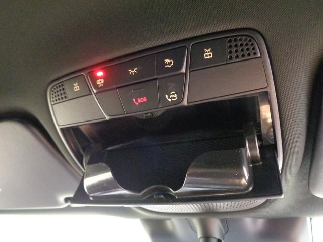 ＧＬＣ ＧＬＣ２２０　ｄ　４マチック　クーペ　スポーツ　ＡＭＧライン　Ｂｌｕｅｔｏｏｔｈ接続　ＥＴＣ　ＬＥＤヘッドライト　ＴＶ　アイドリングストップ　クルーズコントロール　コネクテッド機能　サイドカメラ　シートヒーター　トランクスルー　ナビ　バックモニター　パワーシート（38枚目）