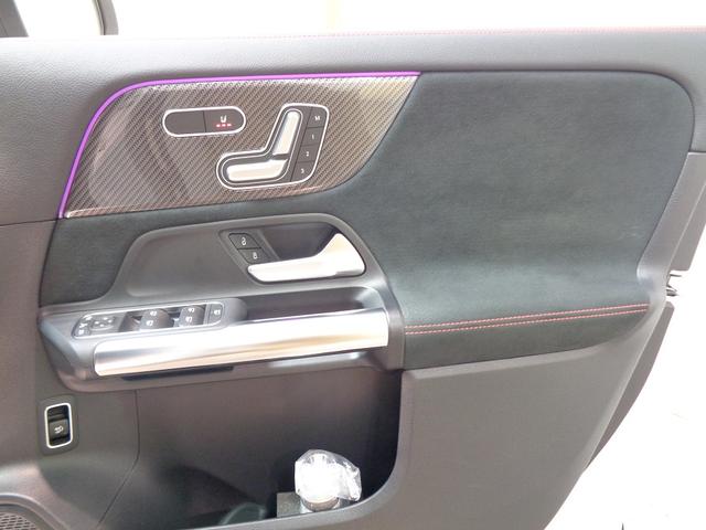 ＧＬＡクラス ＧＬＡ２００　ｄ　４マチック　ＡＭＧラインパッケージ　アドバンスドパッケージ　Ｂｌｕｅｔｏｏｔｈ接続　ＥＴＣ　ＬＥＤヘッドライト　ＴＶ　アイドリングストップ　クルーズコントロール　コネクテッド機能　サイドカメラ　シートヒーター（18枚目）