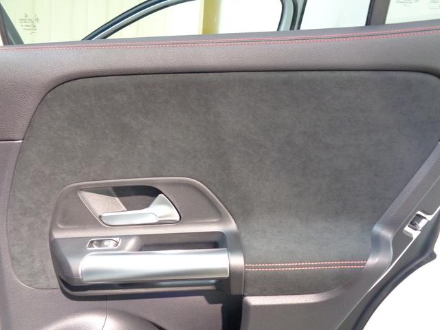 ＧＬＡクラス ＧＬＡ２００　ｄ　４マチック　ＡＭＧラインパッケージ　アドバンスドパッケージ　Ｂｌｕｅｔｏｏｔｈ接続　ＥＴＣ　ＬＥＤヘッドライト　ＴＶ　アイドリングストップ　クルーズコントロール　コネクテッド機能　サイドカメラ　シートヒーター（23枚目）