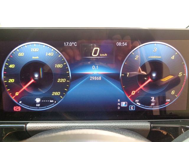 ＧＬＡクラス ＧＬＡ２００　ｄ　４マチック　ＡＭＧラインパッケージ　アドバンスドパッケージ　Ｂｌｕｅｔｏｏｔｈ接続　ＥＴＣ　ＬＥＤヘッドライト　ＴＶ　アイドリングストップ　クルーズコントロール　コネクテッド機能　サイドカメラ　シートヒーター（36枚目）