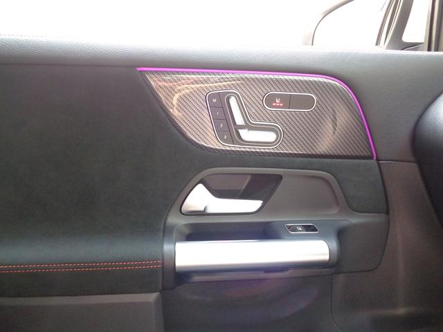 ＧＬＡクラス ＧＬＡ２００　ｄ　４マチック　ＡＭＧラインパッケージ　アドバンスドパッケージ　Ｂｌｕｅｔｏｏｔｈ接続　ＥＴＣ　ＬＥＤヘッドライト　ＴＶ　アイドリングストップ　クルーズコントロール　コネクテッド機能　サイドカメラ　シートヒーター（39枚目）