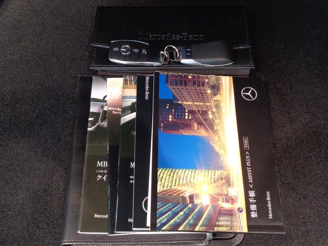 ＧＬＡクラス ＧＬＡ２００　ｄ　４マチック　ＡＭＧラインパッケージ　アドバンスドパッケージ　Ｂｌｕｅｔｏｏｔｈ接続　ＥＴＣ　ＬＥＤヘッドライト　ＴＶ　アイドリングストップ　クルーズコントロール　コネクテッド機能　サイドカメラ　シートヒーター（42枚目）