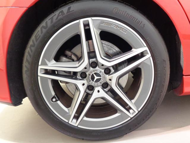 Ａクラスセダン Ａ２５０　４マチック　セダン　ＡＭＧレザーエクスクルーシブパッケージ　レーダーセーフティパッケージ　アドバンスドパッケージ　ナビゲーションパッケージ　ＡＭＧライン　Ｂｌｕｅｔｏｏｔｈ接続　ＥＴＣ　ＬＥＤヘッドライト　ＴＶ（15枚目）