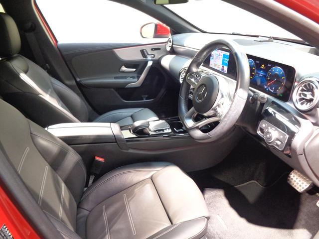 Ａクラスセダン Ａ２５０　４マチック　セダン　ＡＭＧレザーエクスクルーシブパッケージ　レーダーセーフティパッケージ　アドバンスドパッケージ　ナビゲーションパッケージ　ＡＭＧライン　Ｂｌｕｅｔｏｏｔｈ接続　ＥＴＣ　ＬＥＤヘッドライト　ＴＶ（21枚目）