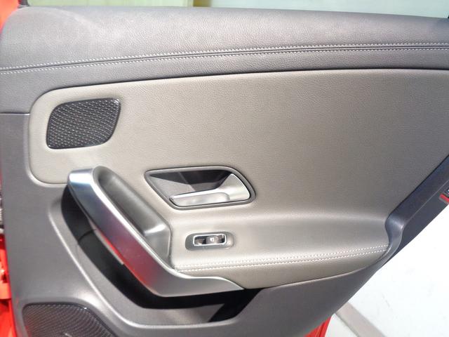 Ａクラスセダン Ａ２５０　４マチック　セダン　ＡＭＧレザーエクスクルーシブパッケージ　レーダーセーフティパッケージ　アドバンスドパッケージ　ナビゲーションパッケージ　ＡＭＧライン　Ｂｌｕｅｔｏｏｔｈ接続　ＥＴＣ　ＬＥＤヘッドライト　ＴＶ（23枚目）