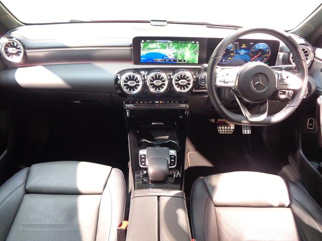 Ａクラスセダン Ａ２５０　４マチック　セダン　ＡＭＧレザーエクスクルーシブパッケージ　レーダーセーフティパッケージ　アドバンスドパッケージ　ナビゲーションパッケージ　ＡＭＧライン　Ｂｌｕｅｔｏｏｔｈ接続　ＥＴＣ　ＬＥＤヘッドライト　ＴＶ（26枚目）