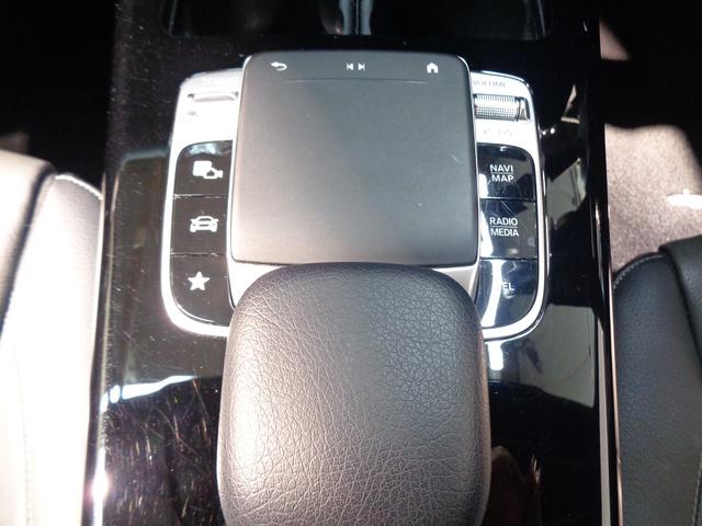 Ａクラスセダン Ａ２５０　４マチック　セダン　ＡＭＧレザーエクスクルーシブパッケージ　レーダーセーフティパッケージ　アドバンスドパッケージ　ナビゲーションパッケージ　ＡＭＧライン　Ｂｌｕｅｔｏｏｔｈ接続　ＥＴＣ　ＬＥＤヘッドライト　ＴＶ（30枚目）