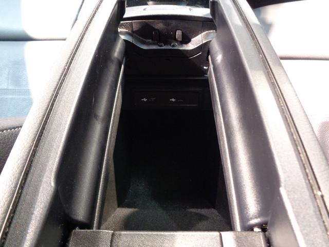 Ａクラスセダン Ａ２５０　４マチック　セダン　ＡＭＧレザーエクスクルーシブパッケージ　レーダーセーフティパッケージ　アドバンスドパッケージ　ナビゲーションパッケージ　ＡＭＧライン　Ｂｌｕｅｔｏｏｔｈ接続　ＥＴＣ　ＬＥＤヘッドライト　ＴＶ（31枚目）