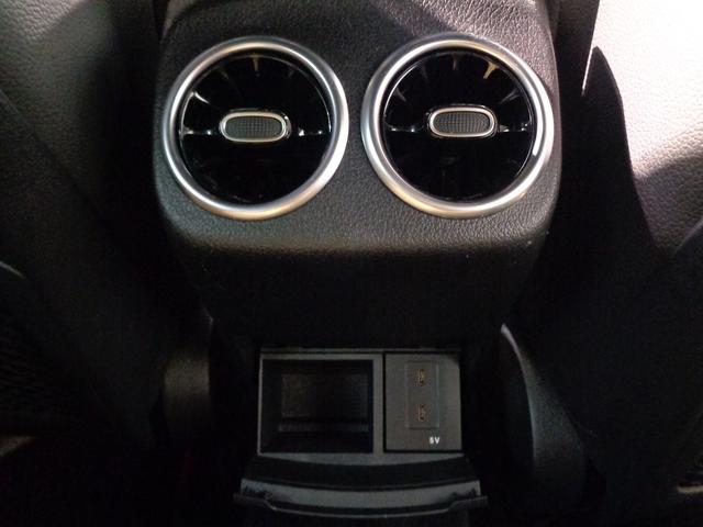 Ａクラスセダン Ａ２５０　４マチック　セダン　ＡＭＧレザーエクスクルーシブパッケージ　レーダーセーフティパッケージ　アドバンスドパッケージ　ナビゲーションパッケージ　ＡＭＧライン　Ｂｌｕｅｔｏｏｔｈ接続　ＥＴＣ　ＬＥＤヘッドライト　ＴＶ（32枚目）