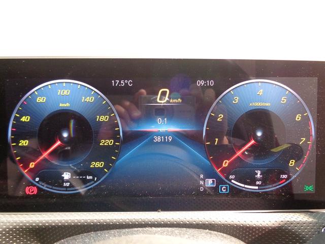 Ａクラスセダン Ａ２５０　４マチック　セダン　ＡＭＧレザーエクスクルーシブパッケージ　レーダーセーフティパッケージ　アドバンスドパッケージ　ナビゲーションパッケージ　ＡＭＧライン　Ｂｌｕｅｔｏｏｔｈ接続　ＥＴＣ　ＬＥＤヘッドライト　ＴＶ（33枚目）