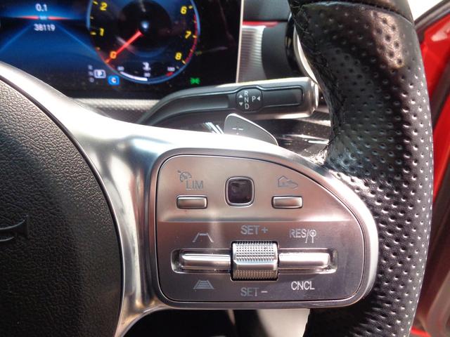 Ａクラスセダン Ａ２５０　４マチック　セダン　ＡＭＧレザーエクスクルーシブパッケージ　レーダーセーフティパッケージ　アドバンスドパッケージ　ナビゲーションパッケージ　ＡＭＧライン　Ｂｌｕｅｔｏｏｔｈ接続　ＥＴＣ　ＬＥＤヘッドライト　ＴＶ（35枚目）