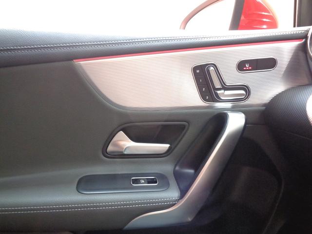 Ａクラスセダン Ａ２５０　４マチック　セダン　ＡＭＧレザーエクスクルーシブパッケージ　レーダーセーフティパッケージ　アドバンスドパッケージ　ナビゲーションパッケージ　ＡＭＧライン　Ｂｌｕｅｔｏｏｔｈ接続　ＥＴＣ　ＬＥＤヘッドライト　ＴＶ（38枚目）