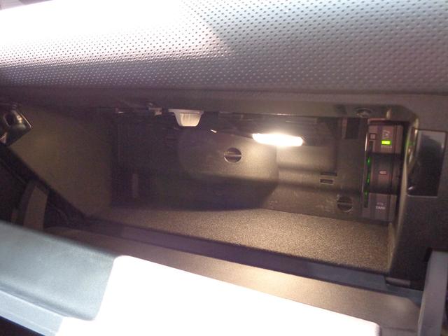 Ａクラスセダン Ａ２５０　４マチック　セダン　ＡＭＧレザーエクスクルーシブパッケージ　レーダーセーフティパッケージ　アドバンスドパッケージ　ナビゲーションパッケージ　ＡＭＧライン　Ｂｌｕｅｔｏｏｔｈ接続　ＥＴＣ　ＬＥＤヘッドライト　ＴＶ（39枚目）