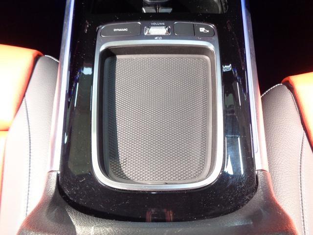 GLB GLB200 d 4マチック AMGラインパッケージ・AMG レザーエクスクルーシブパッケージ(32枚目)