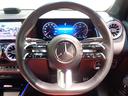 GLB200 d 4マチック AMGラインパッケージ・AMG レザーエクスクルーシブパッケージ(35枚目)