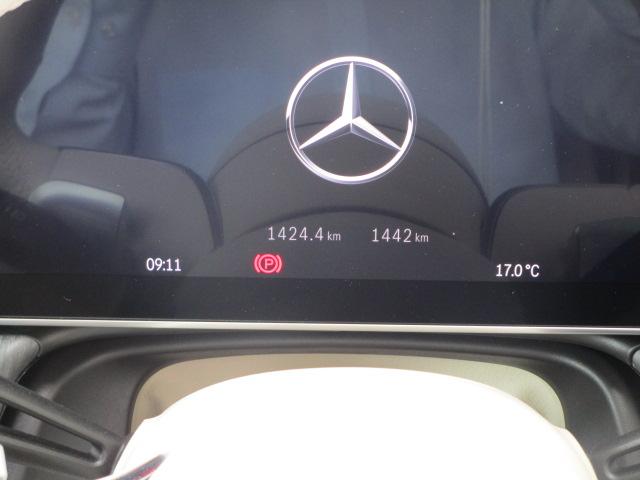 ＥＱＳ ＳＵＶ ＥＱＳ４５０　４ＭＡＴＩＣ　ＳＵＶ　ＡＭＧラインパッケージ　Ｂｌｕｅｔｏｏｔｈ接続　ＥＴＣ　ＬＥＤヘッドライト　ＴＶ　クルーズコントロール　コネクテッド機能　サイドカメラ　サンルーフ・ガラスルーフ　シートエアコン　シートヒーター（30枚目）
