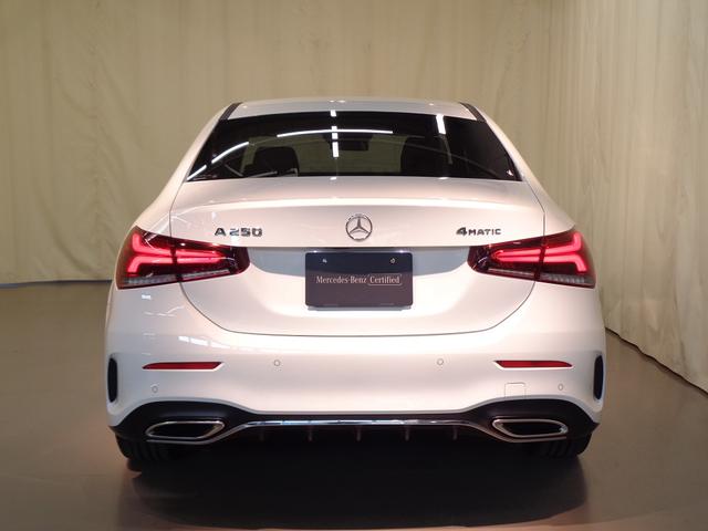 Ａクラスセダン Ａ２５０　４マチック　セダン　エディション１　Ｂｌｕｅｔｏｏｔｈ接続　ＥＴＣ　ＬＥＤヘッドライト　ＴＶ　アイドリングストップ　クルーズコントロール　コネクテッド機能　シートヒーター　トランクスルー　ナビ　バックモニター　パワーシート　フロアマット（5枚目）