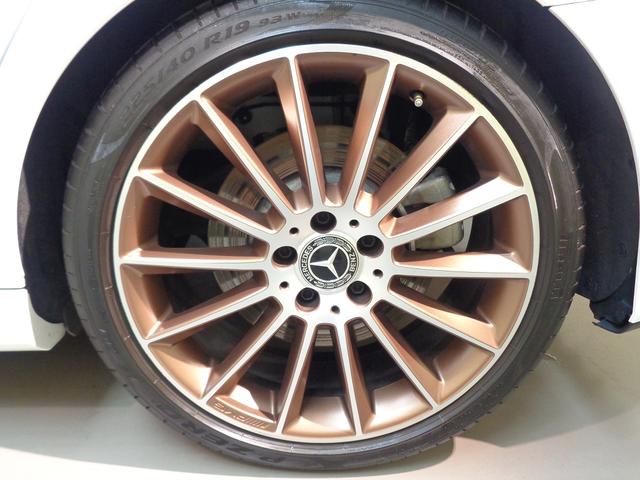 Ａクラスセダン Ａ２５０　４マチック　セダン　エディション１　Ｂｌｕｅｔｏｏｔｈ接続　ＥＴＣ　ＬＥＤヘッドライト　ＴＶ　アイドリングストップ　クルーズコントロール　コネクテッド機能　シートヒーター　トランクスルー　ナビ　バックモニター　パワーシート　フロアマット（15枚目）