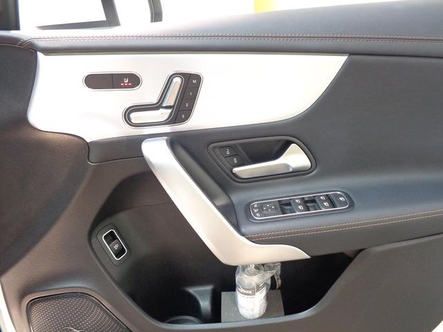 Ａクラスセダン Ａ２５０　４マチック　セダン　エディション１　Ｂｌｕｅｔｏｏｔｈ接続　ＥＴＣ　ＬＥＤヘッドライト　ＴＶ　アイドリングストップ　クルーズコントロール　コネクテッド機能　シートヒーター　トランクスルー　ナビ　バックモニター　パワーシート　フロアマット（19枚目）