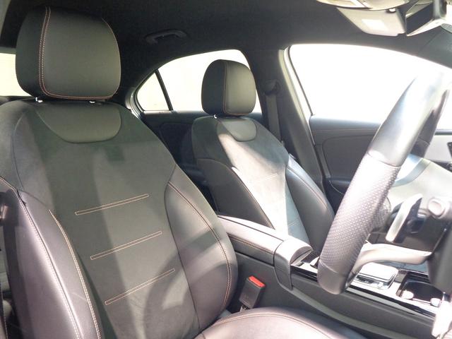 Ａクラスセダン Ａ２５０　４マチック　セダン　エディション１　Ｂｌｕｅｔｏｏｔｈ接続　ＥＴＣ　ＬＥＤヘッドライト　ＴＶ　アイドリングストップ　クルーズコントロール　コネクテッド機能　シートヒーター　トランクスルー　ナビ　バックモニター　パワーシート　フロアマット（23枚目）