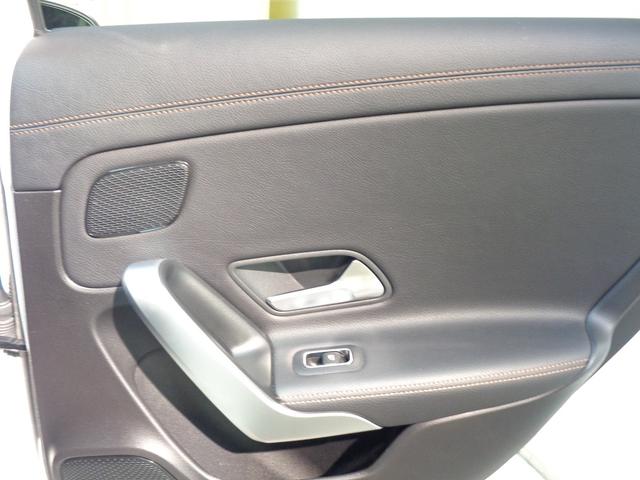 Ａクラスセダン Ａ２５０　４マチック　セダン　エディション１　Ｂｌｕｅｔｏｏｔｈ接続　ＥＴＣ　ＬＥＤヘッドライト　ＴＶ　アイドリングストップ　クルーズコントロール　コネクテッド機能　シートヒーター　トランクスルー　ナビ　バックモニター　パワーシート　フロアマット（24枚目）