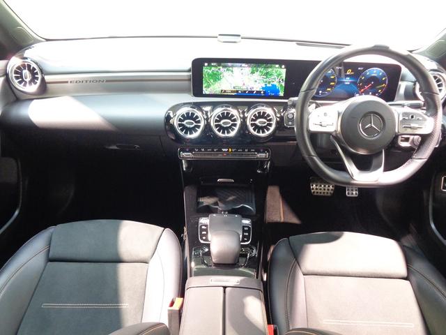 Ａクラスセダン Ａ２５０　４マチック　セダン　エディション１　Ｂｌｕｅｔｏｏｔｈ接続　ＥＴＣ　ＬＥＤヘッドライト　ＴＶ　アイドリングストップ　クルーズコントロール　コネクテッド機能　シートヒーター　トランクスルー　ナビ　バックモニター　パワーシート　フロアマット（27枚目）