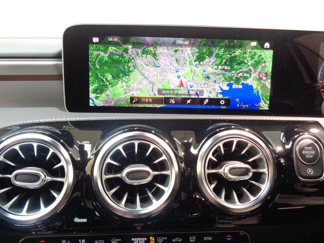 Ａクラスセダン Ａ２５０　４マチック　セダン　エディション１　Ｂｌｕｅｔｏｏｔｈ接続　ＥＴＣ　ＬＥＤヘッドライト　ＴＶ　アイドリングストップ　クルーズコントロール　コネクテッド機能　シートヒーター　トランクスルー　ナビ　バックモニター　パワーシート　フロアマット（29枚目）