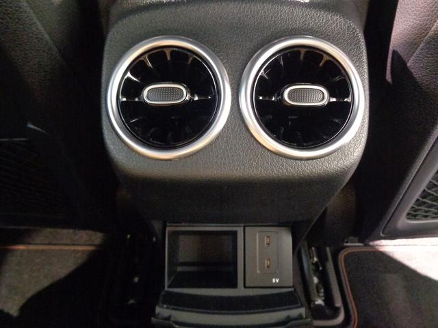 Ａクラスセダン Ａ２５０　４マチック　セダン　エディション１　Ｂｌｕｅｔｏｏｔｈ接続　ＥＴＣ　ＬＥＤヘッドライト　ＴＶ　アイドリングストップ　クルーズコントロール　コネクテッド機能　シートヒーター　トランクスルー　ナビ　バックモニター　パワーシート　フロアマット（33枚目）