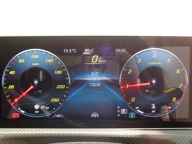 Ａクラスセダン Ａ２５０　４マチック　セダン　エディション１　Ｂｌｕｅｔｏｏｔｈ接続　ＥＴＣ　ＬＥＤヘッドライト　ＴＶ　アイドリングストップ　クルーズコントロール　コネクテッド機能　シートヒーター　トランクスルー　ナビ　バックモニター　パワーシート　フロアマット（36枚目）