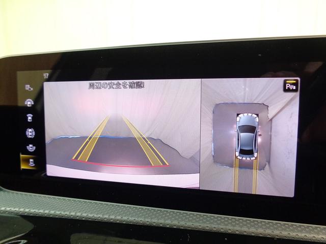 Ａクラスセダン Ａ２５０　４マチック　セダン　エディション１　Ｂｌｕｅｔｏｏｔｈ接続　ＥＴＣ　ＬＥＤヘッドライト　ＴＶ　アイドリングストップ　クルーズコントロール　コネクテッド機能　シートヒーター　トランクスルー　ナビ　バックモニター　パワーシート　フロアマット（38枚目）
