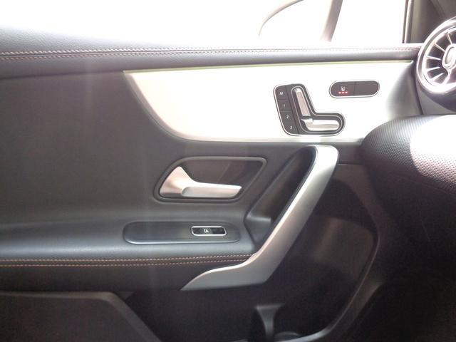 Ａクラスセダン Ａ２５０　４マチック　セダン　エディション１　Ｂｌｕｅｔｏｏｔｈ接続　ＥＴＣ　ＬＥＤヘッドライト　ＴＶ　アイドリングストップ　クルーズコントロール　コネクテッド機能　シートヒーター　トランクスルー　ナビ　バックモニター　パワーシート　フロアマット（39枚目）