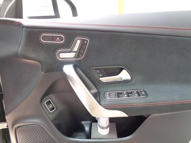 ＣＬＡクラス ＣＬＡ２００　ｄ　ＡＭＧラインパッケージ　アドバンスドパッケージ　Ｂｌｕｅｔｏｏｔｈ接続　ＥＴＣ　ＬＥＤヘッドライト　ＴＶ　アイドリングストップ　クルーズコントロール　コネクテッド機能　サイドカメラ（18枚目）