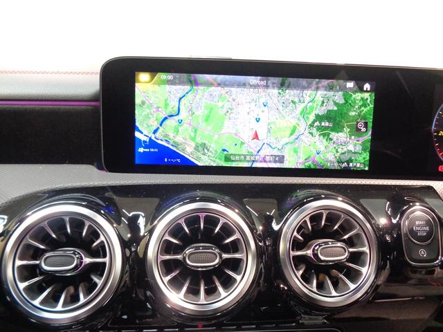ＣＬＡクラス ＣＬＡ２００　ｄ　ＡＭＧラインパッケージ　アドバンスドパッケージ　Ｂｌｕｅｔｏｏｔｈ接続　ＥＴＣ　ＬＥＤヘッドライト　ＴＶ　アイドリングストップ　クルーズコントロール　コネクテッド機能　サイドカメラ（29枚目）
