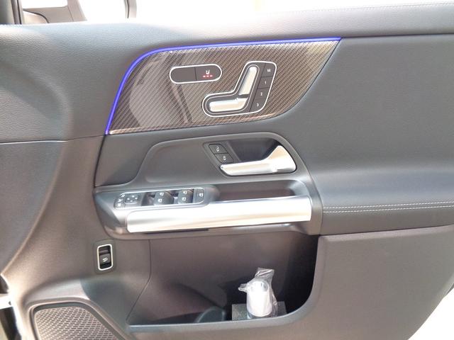 ＧＬＡクラス ＧＬＡ２００　ｄ　４マチック　アーバンスターズ　Ｂｌｕｅｔｏｏｔｈ接続　ＥＴＣ　ＬＥＤヘッドライト　ＴＶ　アイドリングストップ　クルーズコントロール　コネクテッド機能　サイドカメラ　サンルーフ・ガラスルーフ　シートヒーター　トランクスルー　ナビ（18枚目）