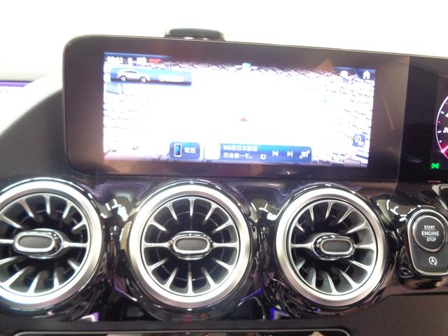 ＧＬＡクラス ＧＬＡ２００　ｄ　４マチック　アーバンスターズ　Ｂｌｕｅｔｏｏｔｈ接続　ＥＴＣ　ＬＥＤヘッドライト　ＴＶ　アイドリングストップ　クルーズコントロール　コネクテッド機能　サイドカメラ　サンルーフ・ガラスルーフ　シートヒーター　トランクスルー　ナビ（29枚目）