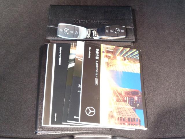 ＧＬＡクラス ＧＬＡ２００　ｄ　４マチック　アーバンスターズ　Ｂｌｕｅｔｏｏｔｈ接続　ＥＴＣ　ＬＥＤヘッドライト　ＴＶ　アイドリングストップ　クルーズコントロール　コネクテッド機能　サイドカメラ　サンルーフ・ガラスルーフ　シートヒーター　トランクスルー　ナビ（41枚目）