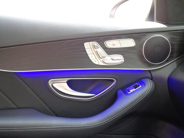 Cクラス C220 d ローレウスエディション スポーツプラスパッケージ AMGライン Bluetooth接続 ETC LEDヘッドライト TV アイドリングストップ クルーズコントロール コネクテッド機能 サンルーフ・ガラスルーフ シートヒーター(39枚目)