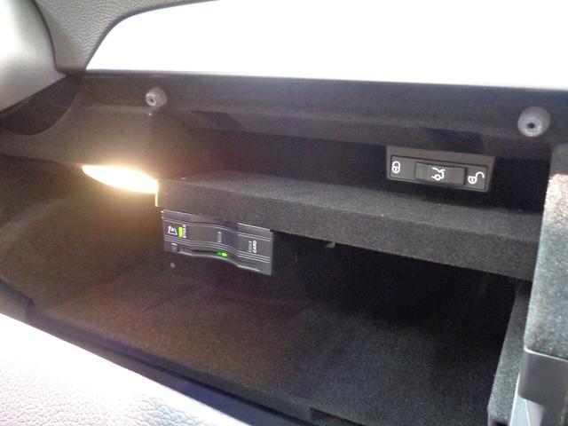 Cクラス C220 d ローレウスエディション スポーツプラスパッケージ AMGライン Bluetooth接続 ETC LEDヘッドライト TV アイドリングストップ クルーズコントロール コネクテッド機能 サンルーフ・ガラスルーフ シートヒーター(40枚目)