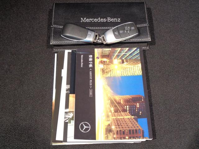 Cクラス C220 d ローレウスエディション スポーツプラスパッケージ AMGライン Bluetooth接続 ETC LEDヘッドライト TV アイドリングストップ クルーズコントロール コネクテッド機能 サンルーフ・ガラスルーフ シートヒーター(43枚目)