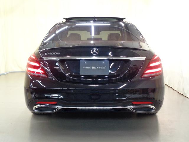 Sクラス S400d ロング AMGラインパッケージ・ショーファーパッ ケージ(5枚目)