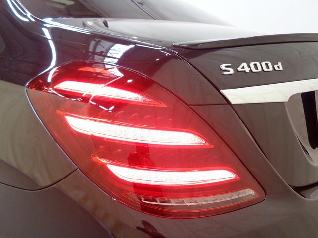 Sクラス S400d ロング AMGラインパッケージ・ショーファーパッ ケージ(12枚目)