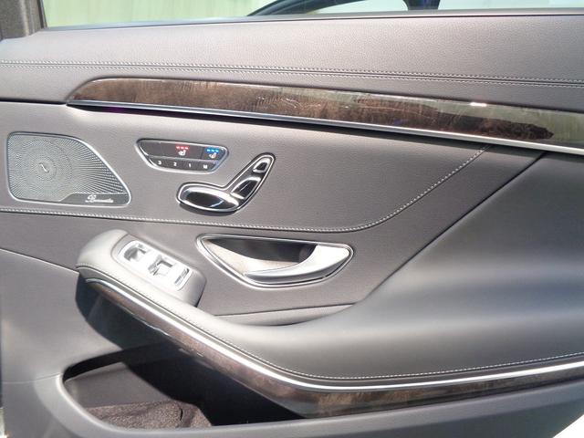 Sクラス S400d ロング AMGラインパッケージ・ショーファーパッ ケージ(23枚目)