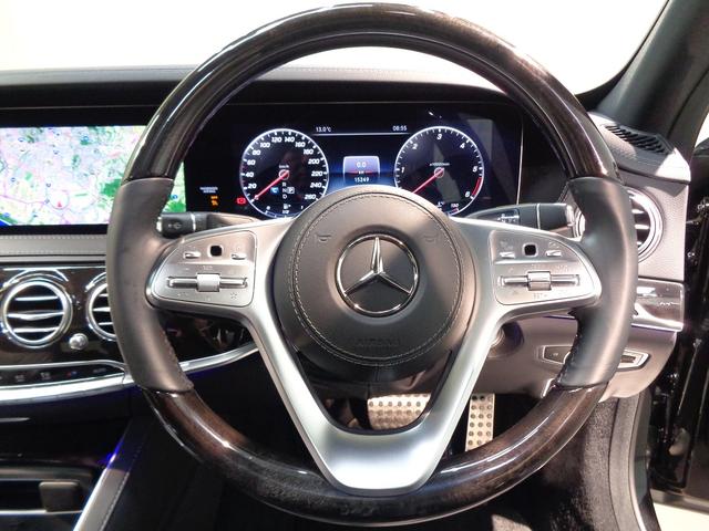 Sクラス S400d ロング AMGラインパッケージ・ショーファーパッ ケージ(29枚目)