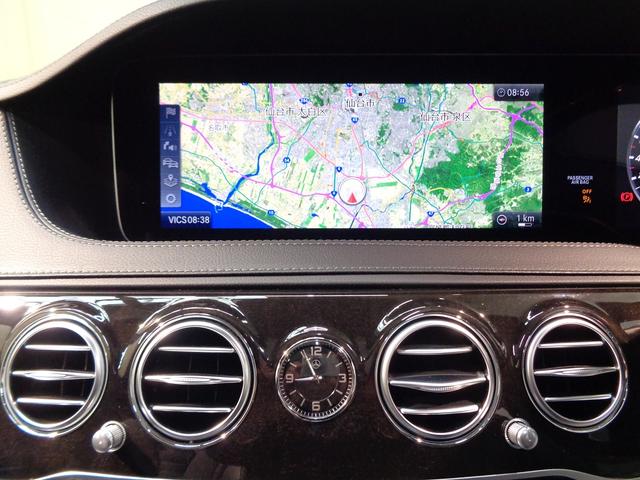 Sクラス S400d ロング AMGラインパッケージ・ショーファーパッ ケージ(30枚目)