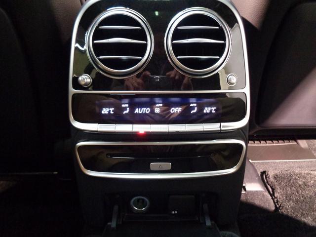 Sクラス S400d ロング AMGラインパッケージ・ショーファーパッ ケージ(34枚目)