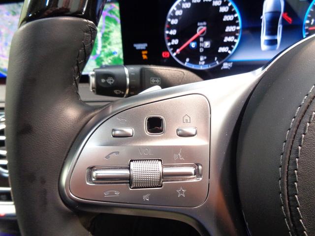 Sクラス S400d ロング AMGラインパッケージ・ショーファーパッ ケージ(37枚目)